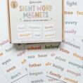 sight11