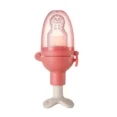 BC BABYCARE NUTRITION FEEDER
