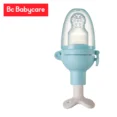 BC BABYCARE NUTRITION FEEDER1