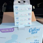 Corou Baby Moisturizing Tissues