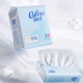 Corou Baby Moisturizing Tissues0