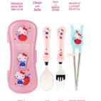 Hello Kitty learning utensil set