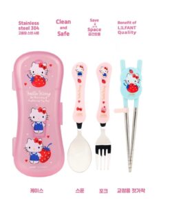 Hello Kitty Learning Utensil Set