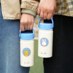 Holly's X MIFFY Top Handle Tumbler 350ml
