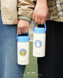Holly's X MIFFY Top Handle Tumbler 350ml