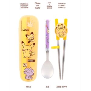 Lilfant Pokemon Learning Cutlery Set