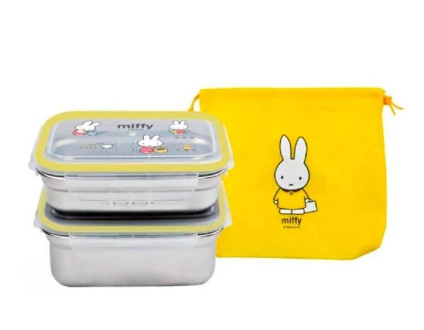 Miffy Lunchbox