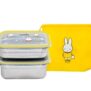 Miffy Lunchbox