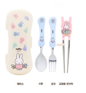 Miffy Utensils set 03