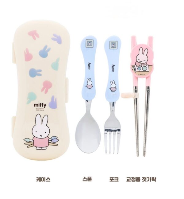 Miffy Utensil Set 3
