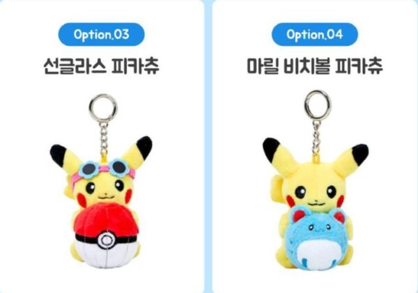 Olive Young Pokémon Edition Plush Doll Keyrings2