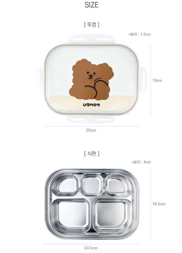 UBMOM Choco Mong stainless steel divided plate2
