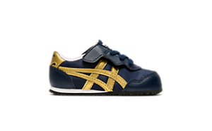 Onitsuka Tiger Serrano Kids