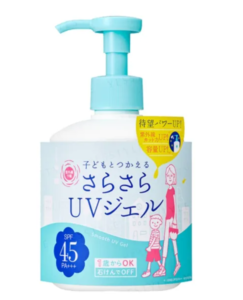 Ishizawa-Lab - Shigaisen Yohou Smooth UV Gel SPF 45 PA+++260g