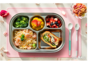 Grosmimi Stainless Baby Food Tray 5 Compartment w/Suction and lid