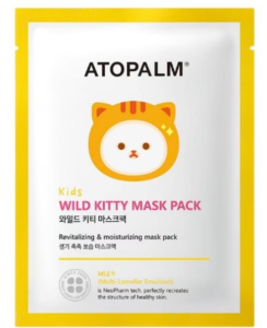 Atopalm Kids Wild Kitty Mask Pack 5x