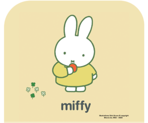 Miffy Series