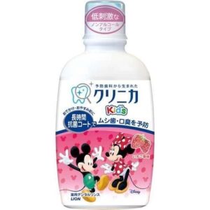 Lion Clinica Kids Medicated Mouthwash – Strawberry Flavor (Disney Edition)