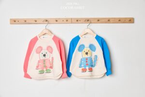 COCORABBIT Skating Animated Top