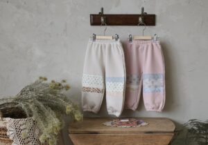 Puella Flo Colourblock Panel Jogger Pants