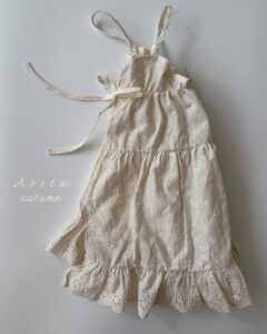 AOSTA White Embroidered Flower Dress