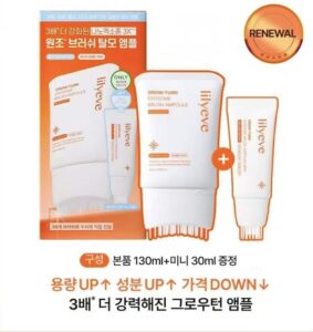 Lilyeve Groton Exosome Brush Ampoule+Mini