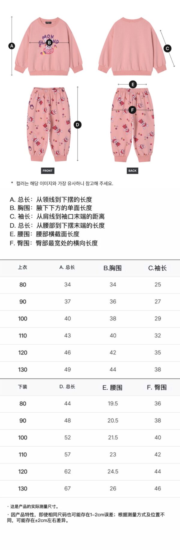 t3m6g-1.jpg
