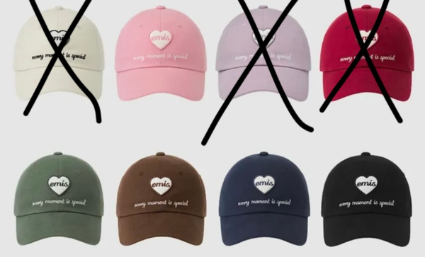 EMIS Heart Wappen Ball Cap colour options